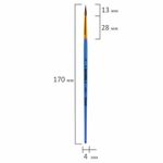 Кисть ПОНИ, круглая, № 2, цветная ручка, ЮНЛАНДИЯ, 201061