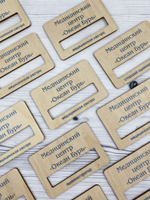 бейджи официанта