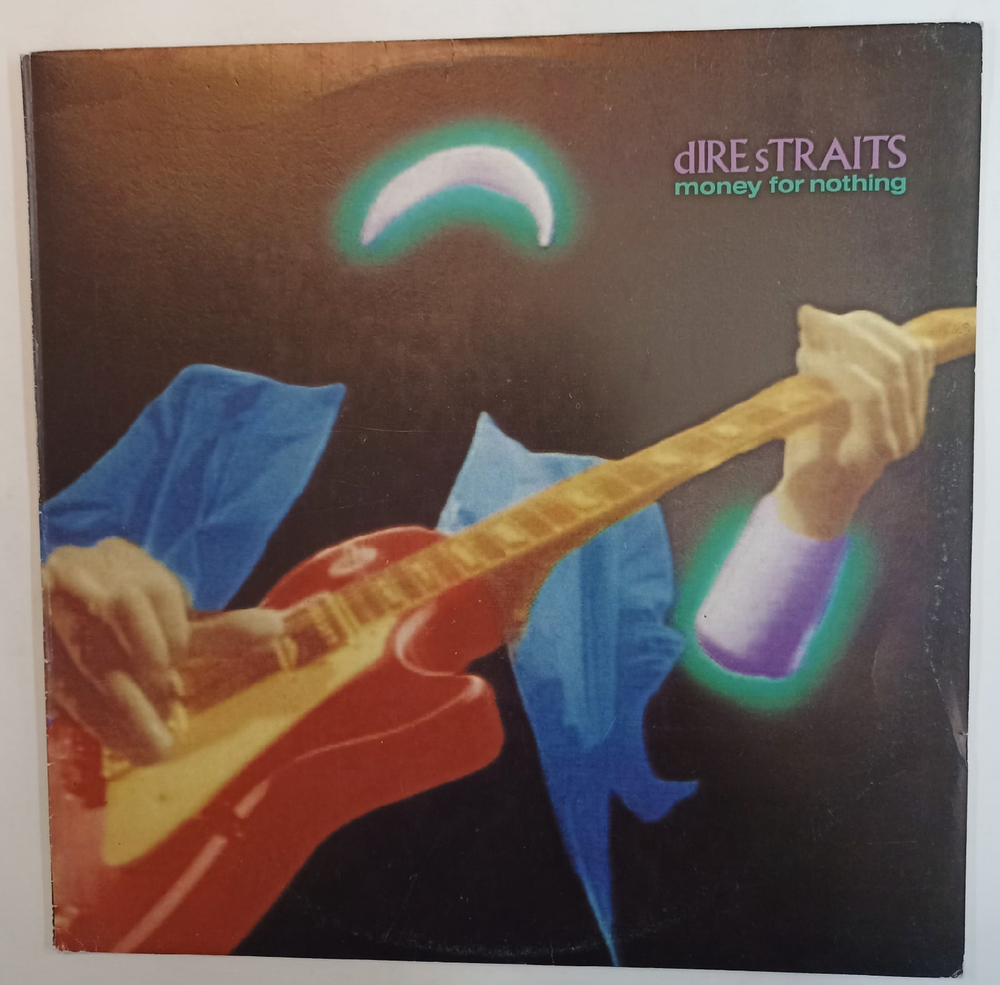 Dire Straits Money For Nothing  (Bulgaria 1990)