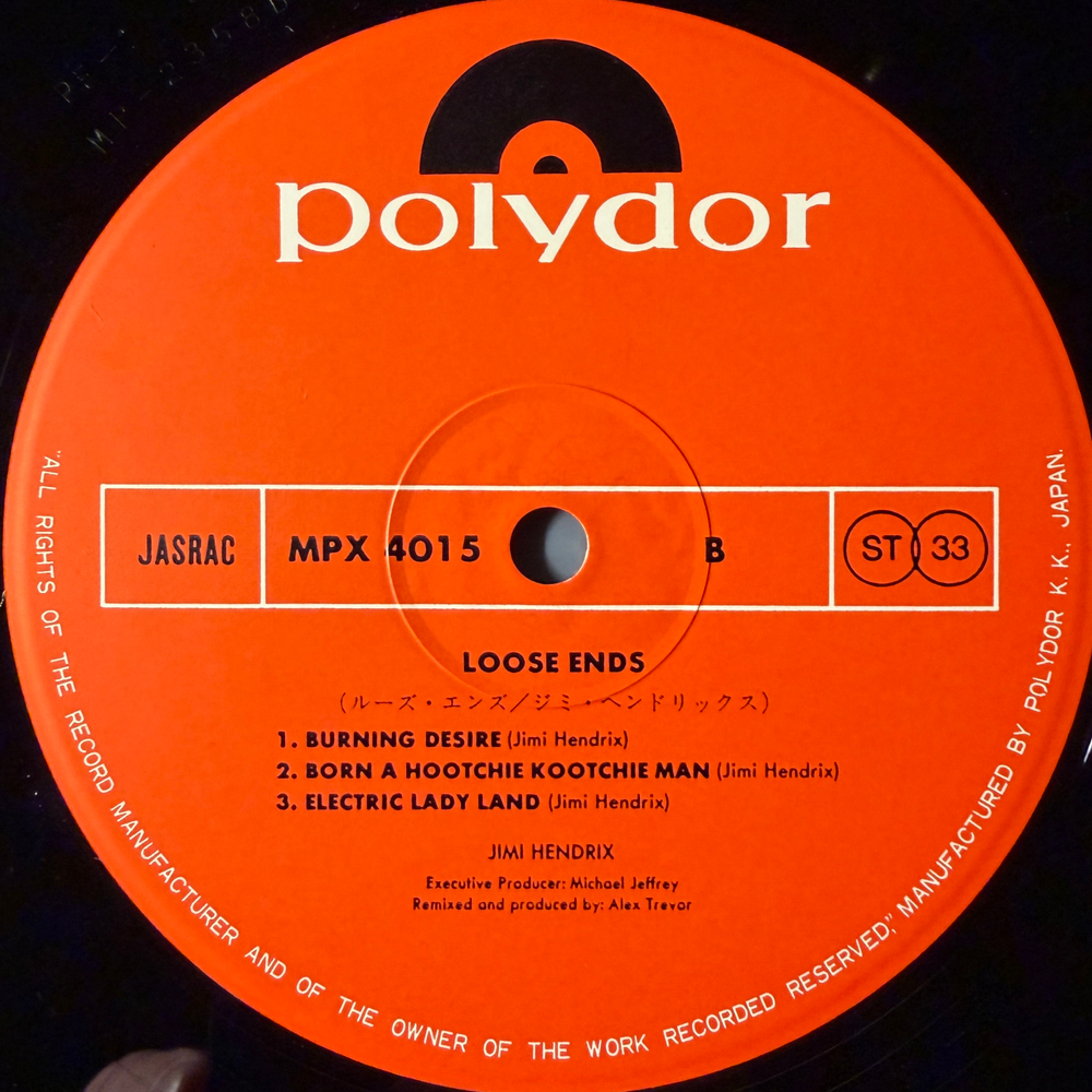 Jimi Hendrix ‎– Loose Ends… (Япония 1979г.)Т