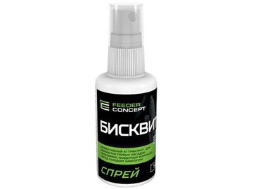 Спрей Feeder Concept 0.05л БИСКВИТ
