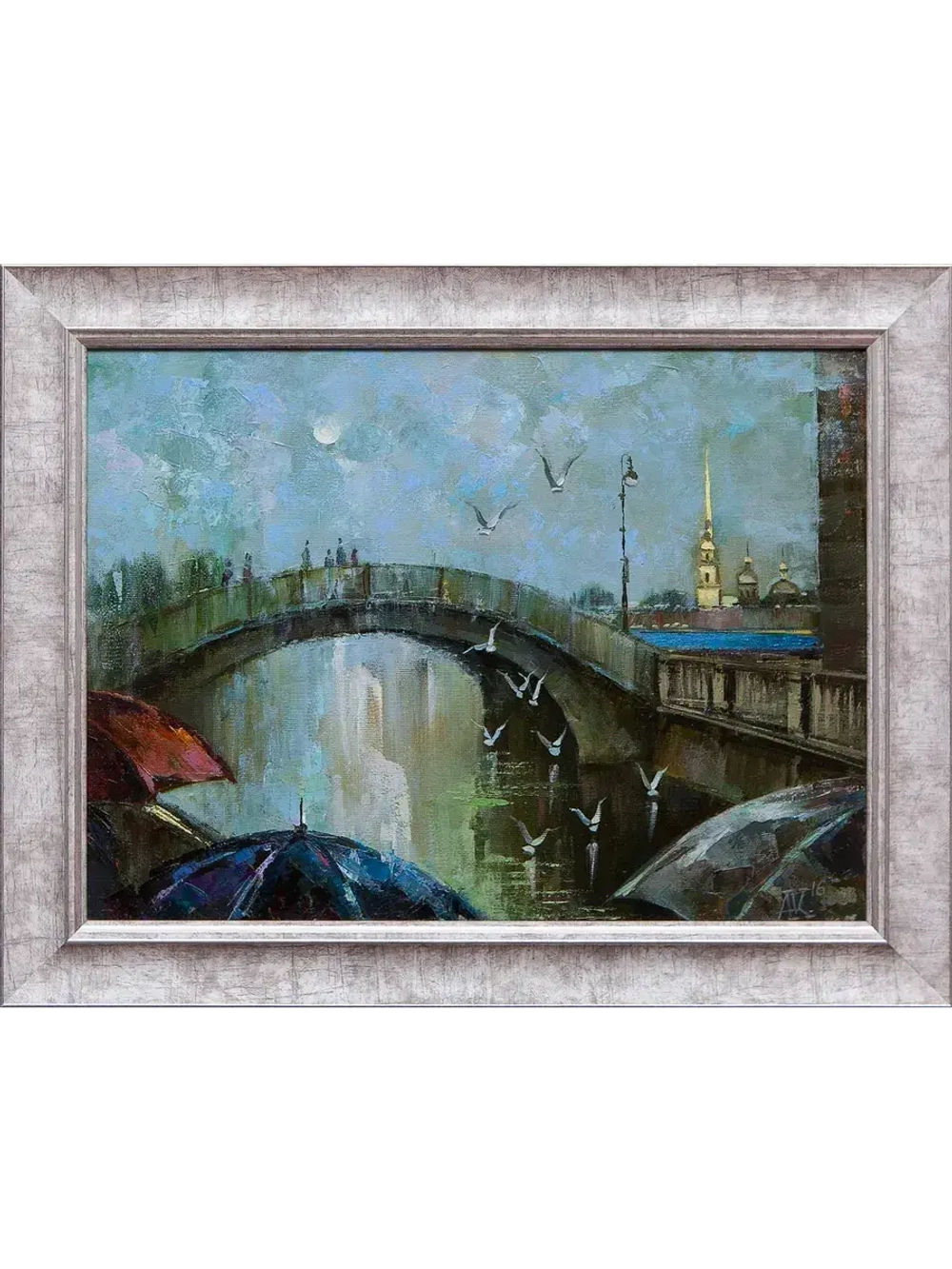 Картина маслом "Мостик" Крухмалев