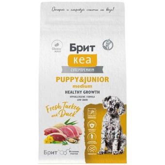 Сухой корм для щенков средних пород Брит BRIT CARE Dog Puppy&Junior Medium Healthy Growth с индейкой и уткой 1,5кг