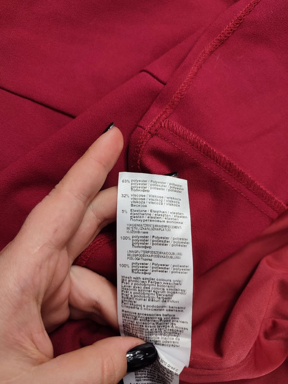 Платье Orsay однотонное 42 размер