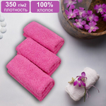 Подарочный набор "Махровое трио"