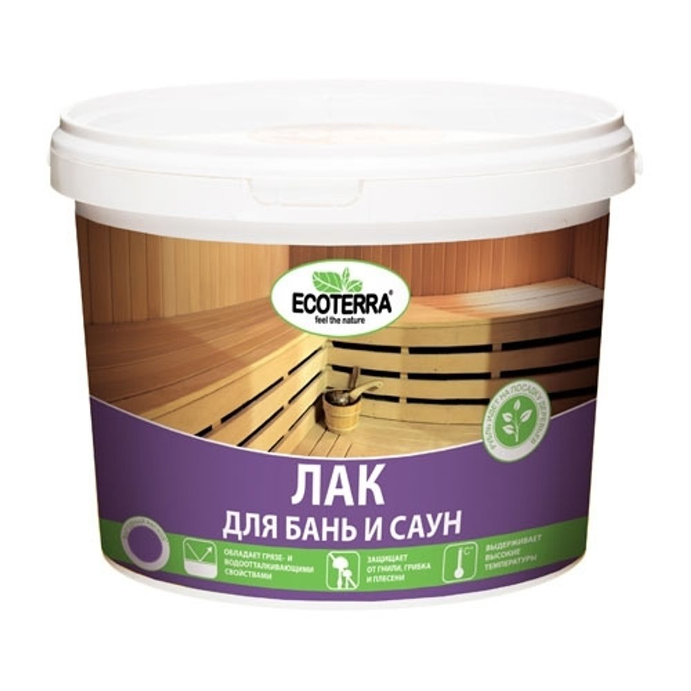 Лак акриловый для бань и саун 2,5 кг ECOTERRA