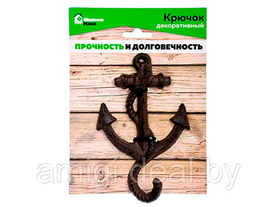 BLUMEN HAUS Крючок "Якорь" декоративный 9.5*15.5*2 см 66051 не заказывать