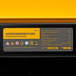 Генератор бензиновый PS-120EA, 12 кВт,230 В, 40л, разъем ATS,эл.старт Denzel