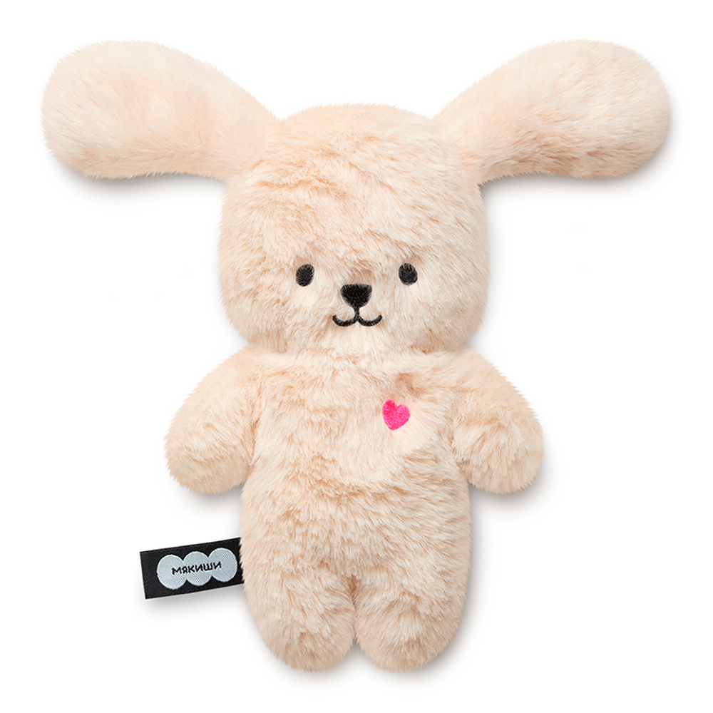 Мягкая игрушка "Собачка Кэрри" 19,5 см