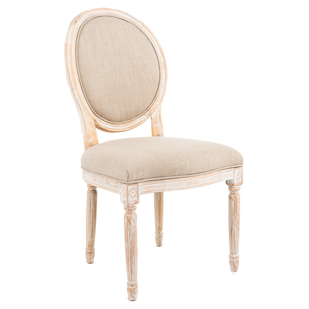 Стул Луи - Крем-брюле лен белый жемчуг Объект мечты
