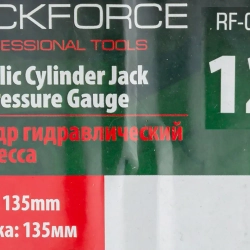Цилиндр гидравлический с манометром 12т, (ход штока: 135мм) RockForce##Rock FORCE RF-0100-1A