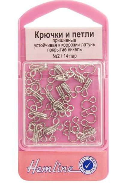 Крючки и петли пришивные, 14 пар, №2 (10702070/270423/3170633/1_Малайзия)
