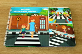 Готовый материал от 05.03.2026 г.