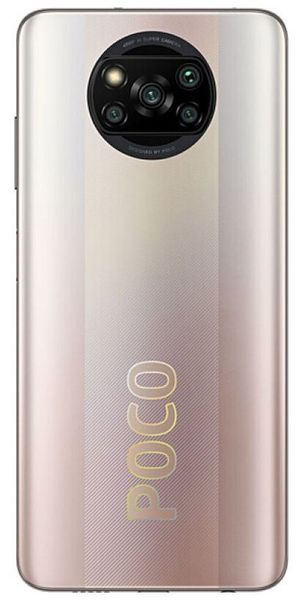 Смартфон Xiaomi POCO X3 Pro 6/128 ГБ Global, сверкающая бронза