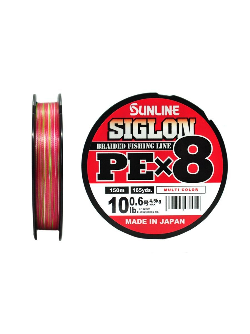 Шнур плетеный SIGLON PE 4 100M CONNECTED(5C) #4/60LB