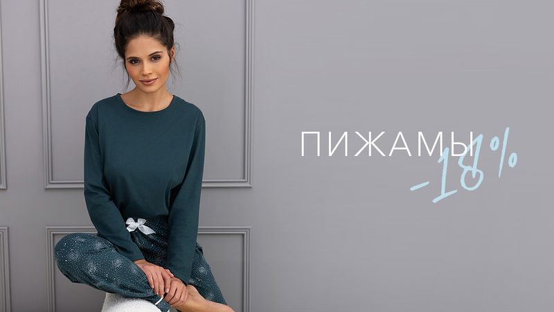 Промокоды Блок 1