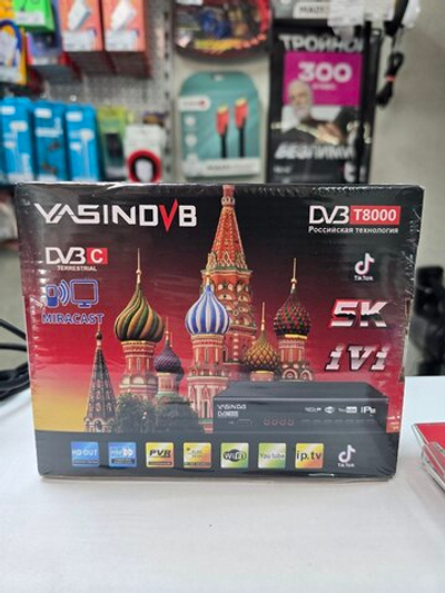 Цифровая приставка-ресивер DVB-T2 YASIN DVB T8000