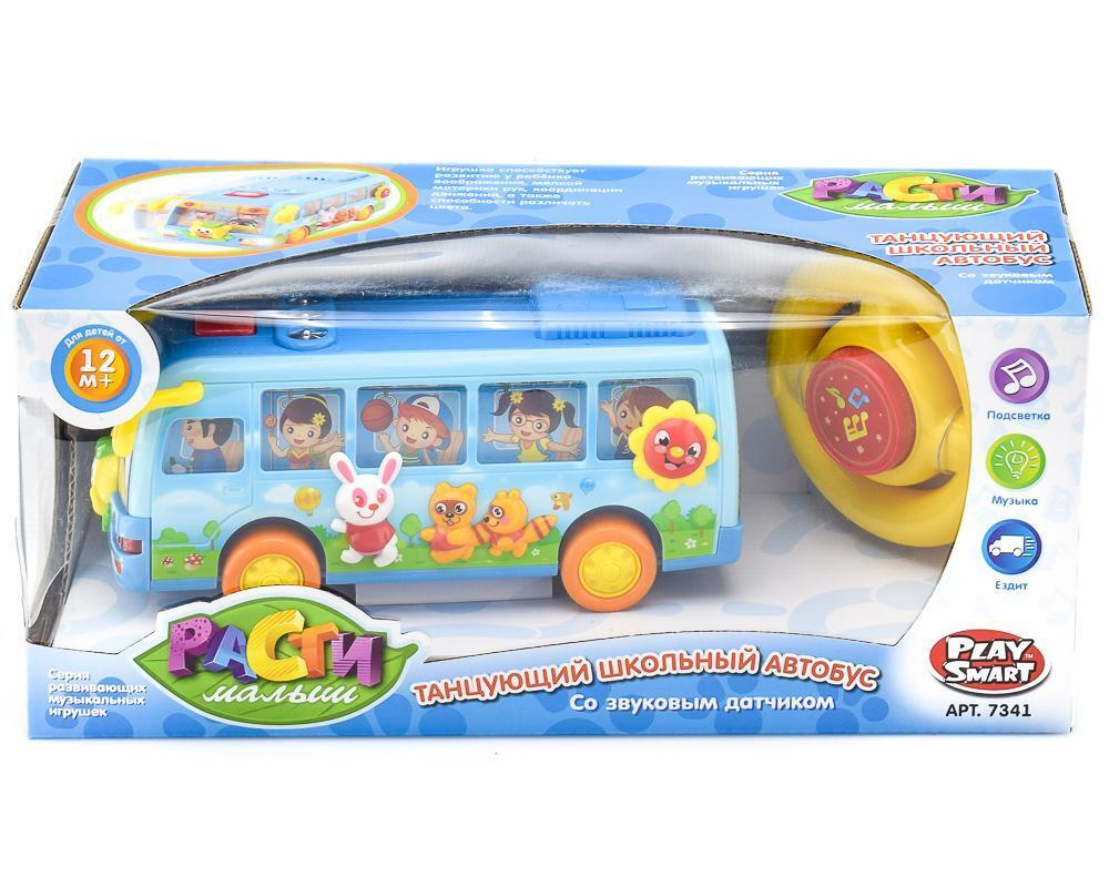 Развивающая игрушка Автобус, коробка 7341