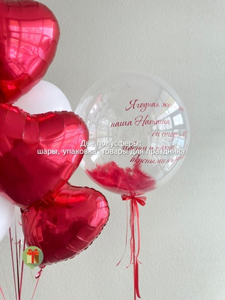 Набор шаров Красно-белый