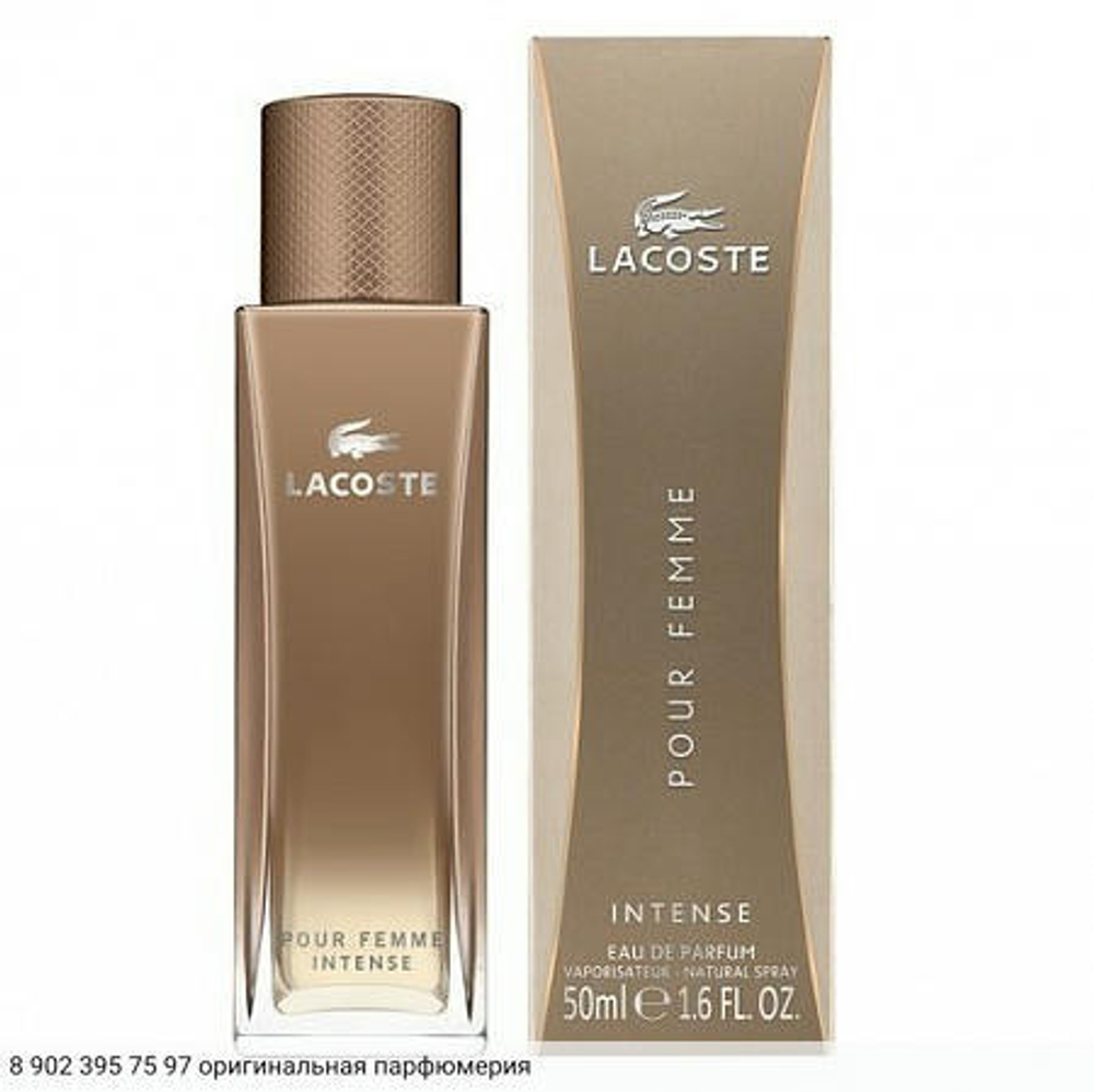 Lacoste Pour Femme Intense