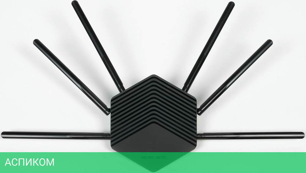 Беспроводной маршрутизатор Mercusys MR50G
