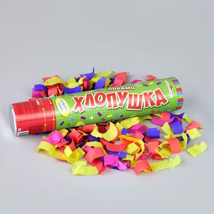 Пневмохлопушка 30 см конфетти бумага