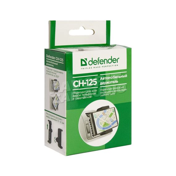 Держатель Defender Car Holder CH-125
