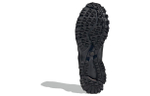 Кроссовки Adidas Marathon 2K Gore-Tex