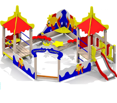 Песочный дворик с горкой «Золотая рыбка»