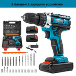 Шуруповерт, 21 В, 35 Нм, 2 АКБ