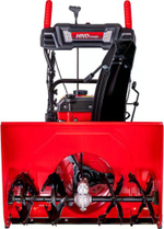 Снегоуборщик бензиновый HND ST 71 JWR ST71JWR