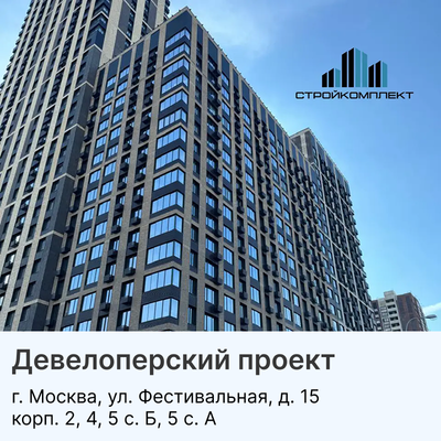 Слайдер с галереей изображений в несколько рядов