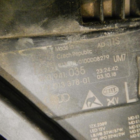 Фара левая Audi A6 5 C8 (2018-2023) LED