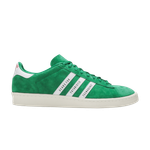 Кроссовки Human Made X Adidas Originals Campus Aqua
