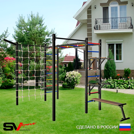 Уличная шведская стенка Sv Sport рукоход с комплектом турник прямой 2шт У5477 (Брусья/Стойка/Скамья/Кронш бокс/Сетка)
