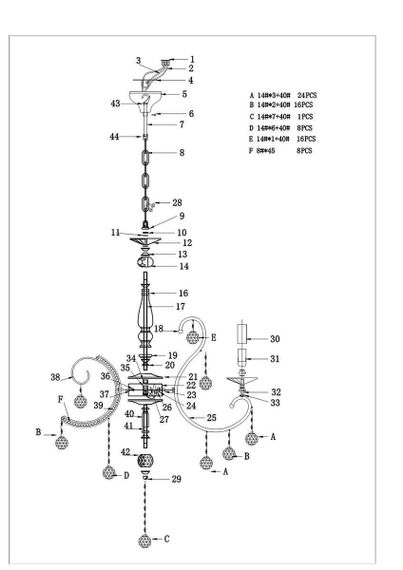 Подвесная люстра Osgona Elegante 708082