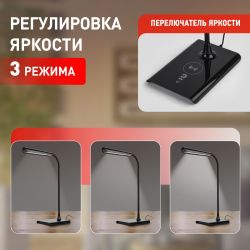 Настольный светильник ЭРА NLED-474-10W-BK светодиодный черный | Светодиодные настольные лампы