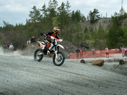 Мотоцикл SHARMAX Expert Pro 300 2T Husq Edition