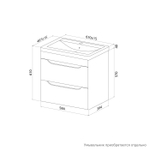 Тумба подвесная IDDIS Ray, 60 см, белый, RAY60W0i95