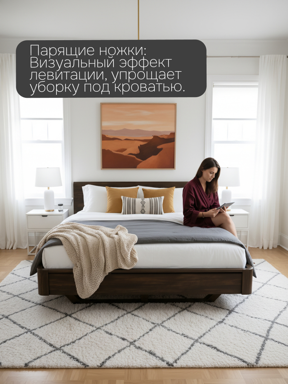 Двуспальная кровать 160х200 Калантея, массив березы, коричневая