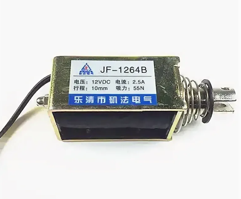 Соленоид JF-1264B