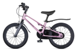 Maxiscoo SHARK Sport 16'' (2025)