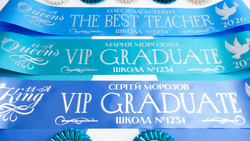Лента наградная "Выпускник 11 класс". Арт. № 21, цвета в ассортименте.