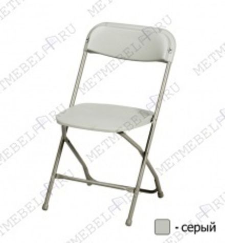 Стул складной "АЛЕКС"