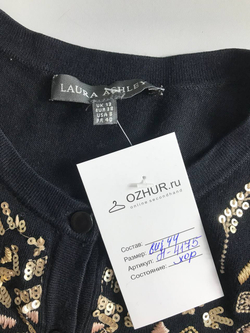 Кардиган Laura Ashley с пайетками, маркировка 38, визуально 44 размер