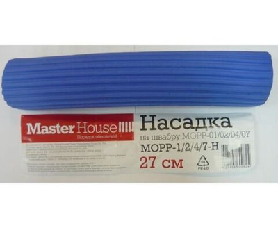 Master House Насадка на швабру
