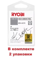 Крючок рыболовный RFH-4570 №14 ( упк по 10шт)