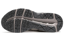 Женские кроссовки Asics Gel-Contend 4 'Beige Grey' T8D9Q-021