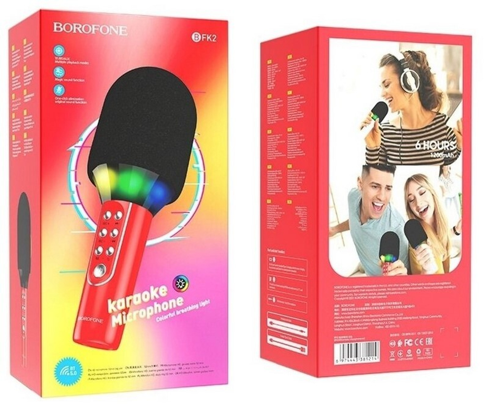 Беспроводной караоке микрофон BOROFONE BFK2 Elf (красный)