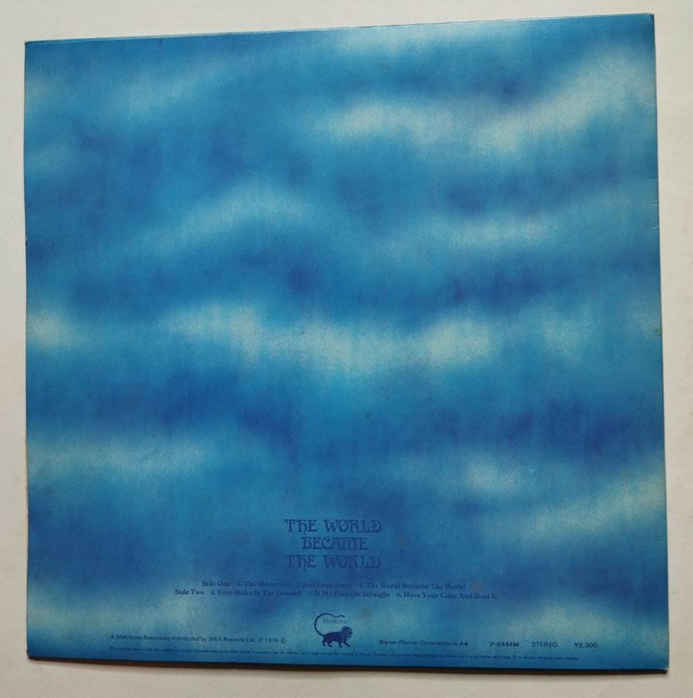 Винтажная виниловая пластинка LP Premiata Forneria Marconi The World Became The World (Japan 1974) (No Obi)